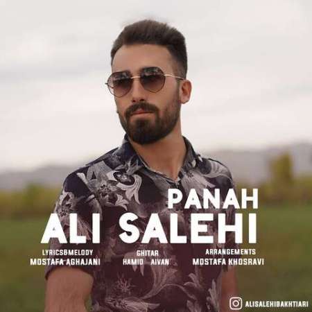 Ali Salehi – Panah
